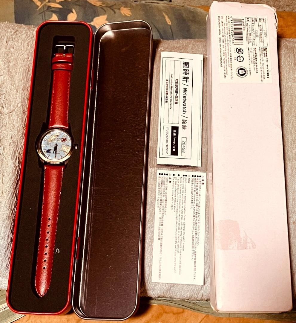 Porco Rosso Savoiya Rotating Wristwatch Rare Hayao Miyazaki Studio Ghibli 1992