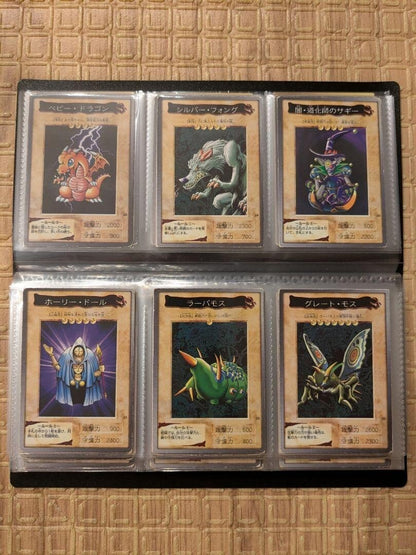 Yu-Gi-Oh Carddass Bandai Version Complete 118 Card Set with Movie Bonus Anime