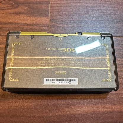 Nintendo 3DS The Legend of Zelda 25th Anniversary Edition Limited Game Console
