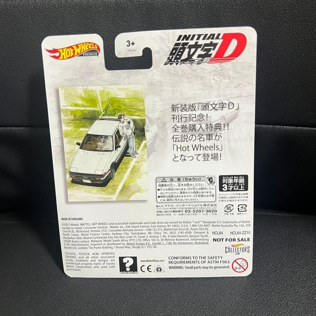 Hot Wheels Initial D Toyota AE86 Sprinter Trueno Bonus for purchasing all volume