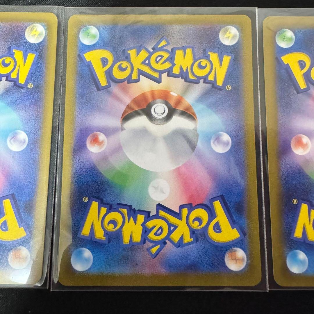 Pokemon Card Game Classic Deck Venusaur Charizard Blastoise 3set Nintendo 2023 - photo 7