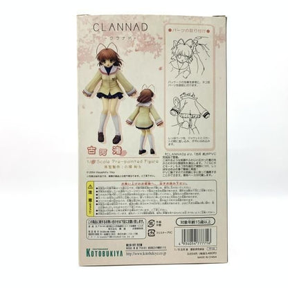 CLANNAD Nagisa Furukawa 1/8 Scale PVC Figure KOTOBUKIYA 2005 Toy Hobby 180mm - Image 8