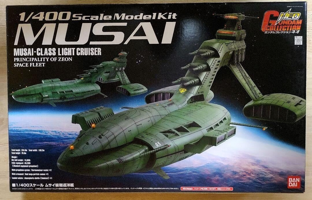 Gundam Collection Neo Musai class light cruiser 1/400 Plastic model Kit BANDAI