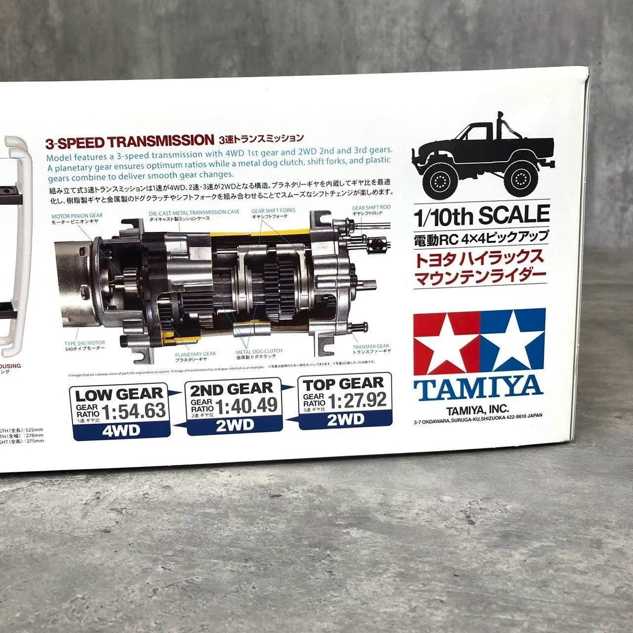 Toyota 4×4 Pick-Up Mountain Rider 1/10 RC 4WD Off-Road Radio Control Tamiya