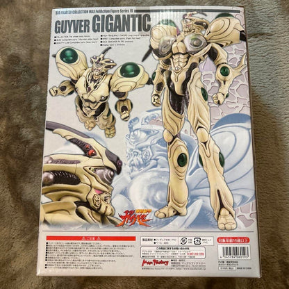 Guyver The Bioboosted Armor Guyver Gigantic BFC-MAX10 Action Figure Max Factory