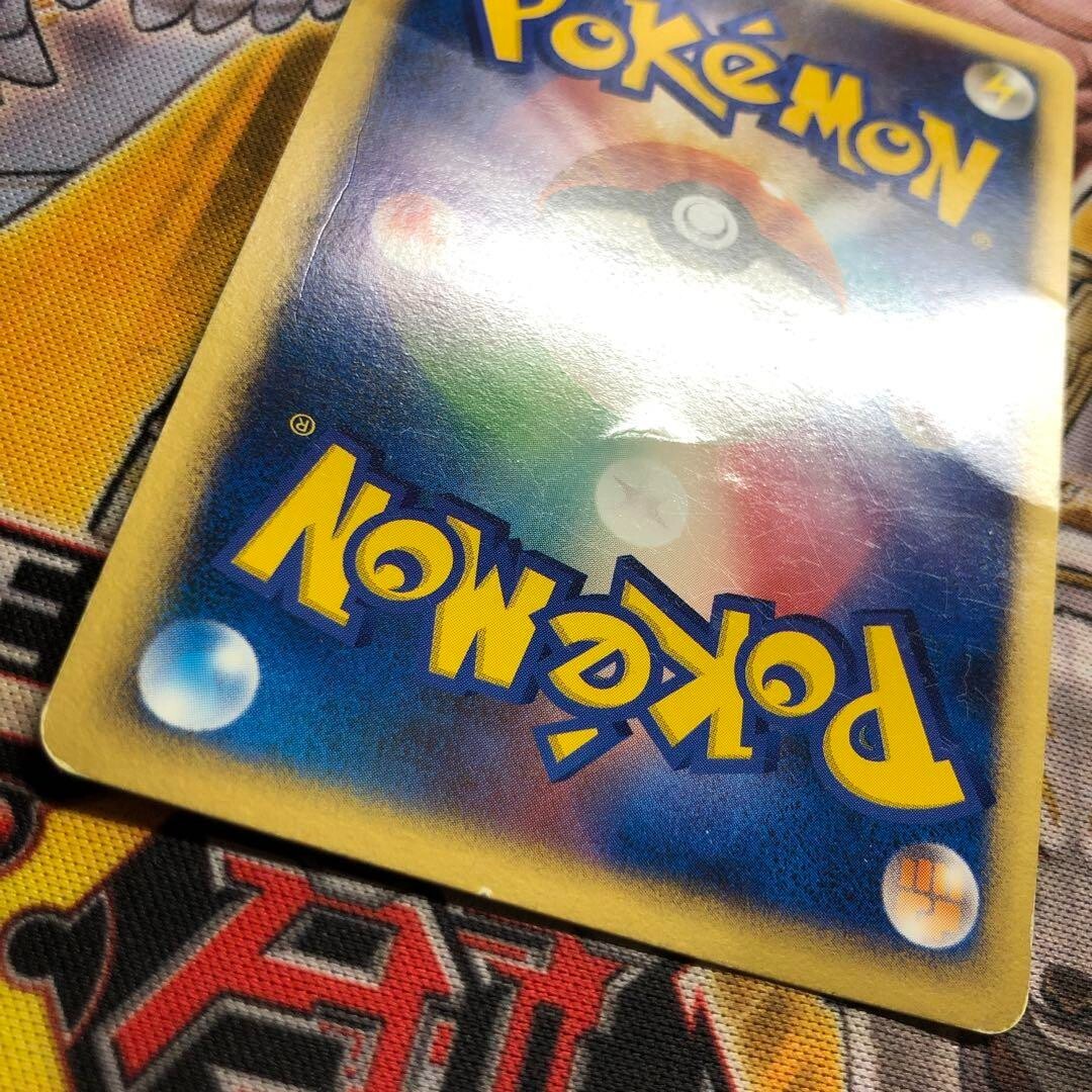 Pokemon Card Game Touch Exchange Tag battle summer 2007 Limited Promo Nintendo