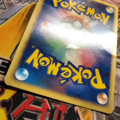 Pokemon Card Game Touch Exchange Tag battle summer 2007 Limited Promo Nintendo