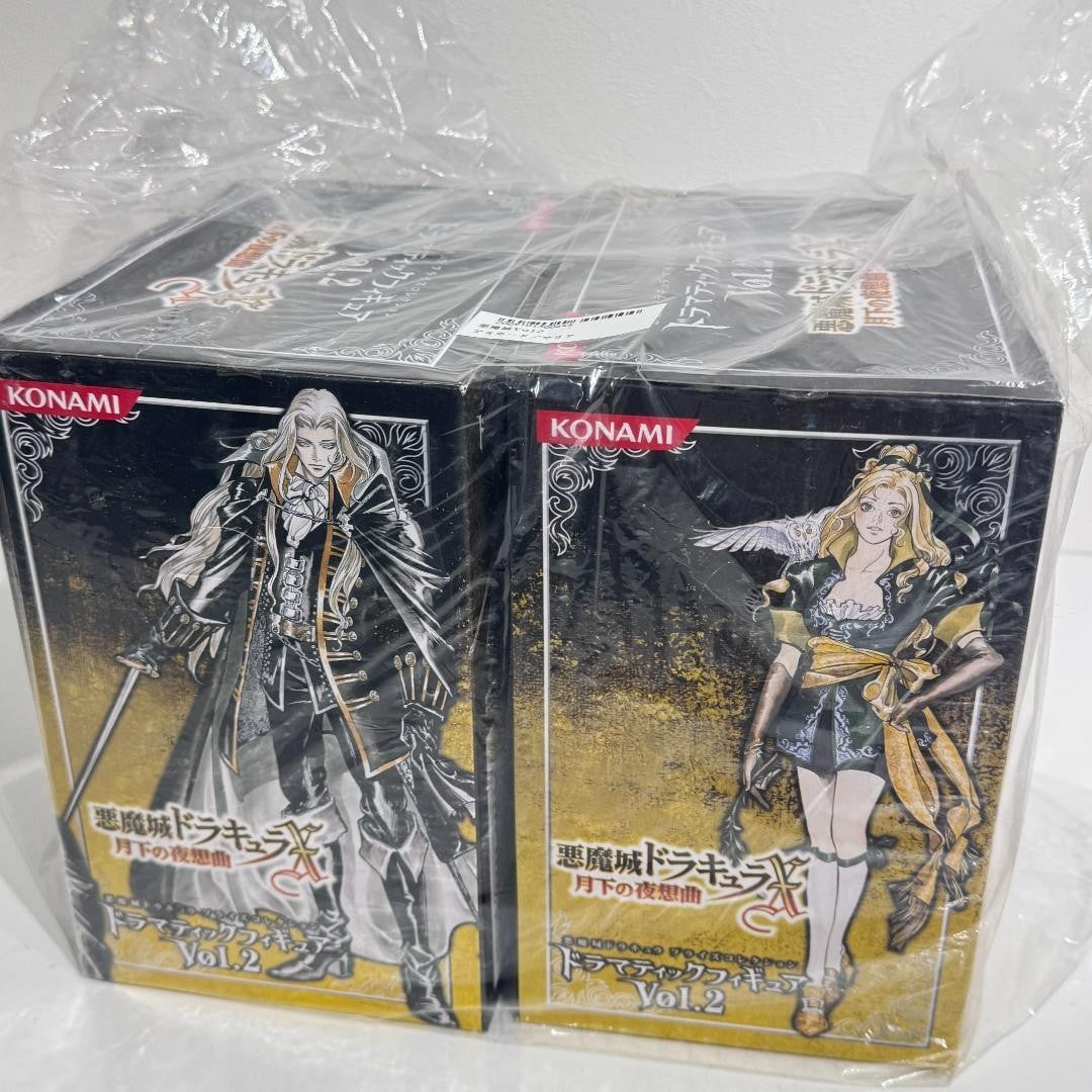 Castlevania Dracula X Symphony of the Night Dramatic Figure Vol.2  2 Cet Konami