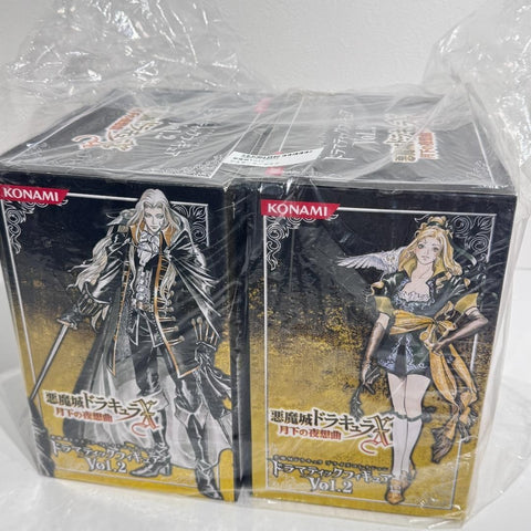 Castlevania Dracula X Symphony of the Night Dramatic Figure Vol.2  2 Cet Konami