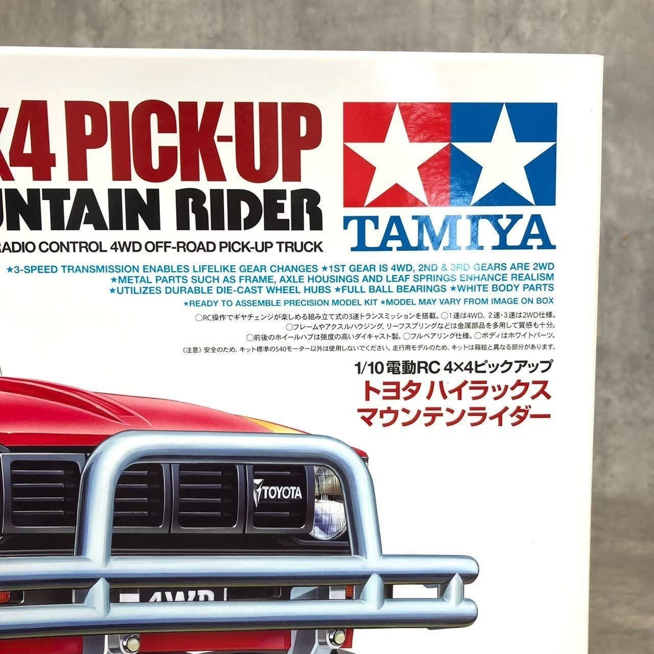 Toyota 4×4 Pick-Up Mountain Rider 1/10 RC 4WD Off-Road Radio Control Tamiya