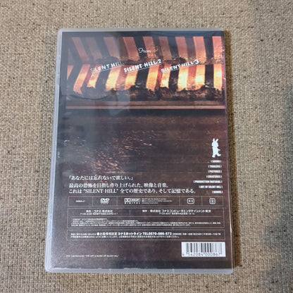 Lost Memories THE ART &amp; MUSIC OF SILENT HILL DVD Video Konami Game KD002 J1 2003