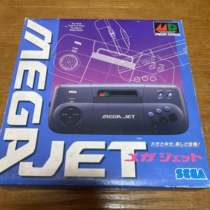 Sega Mega Drive Mega Jet Konsole integrierter Controller Betrieb bestätigt SPIEL