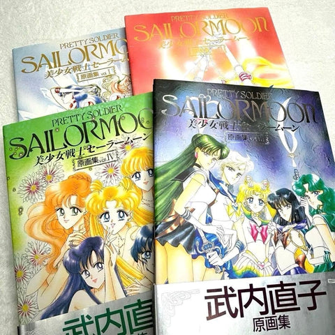 Sailor Moon Original Picture Art Book illustration Set of vol 1-4 Naoko Takeuchi