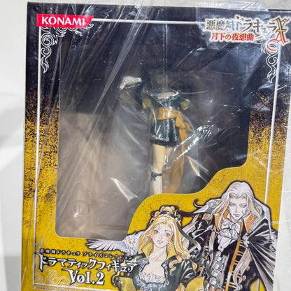 Castlevania Dracula X Symphony of the Night Dramatic Figure Vol.2 2 Cet Konami - photo 4