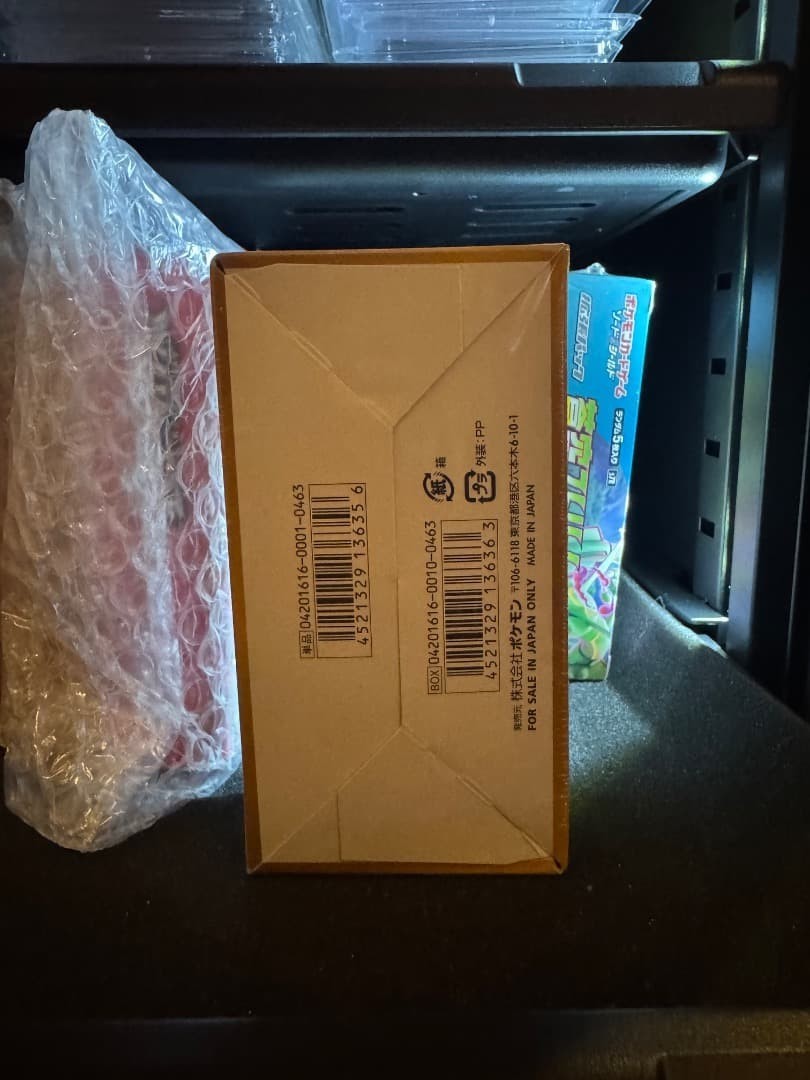 Pokemon Card Game XY BREAK Premium Champion Pack BOX Nintendo 2016 Toy Hobby - photo 7
