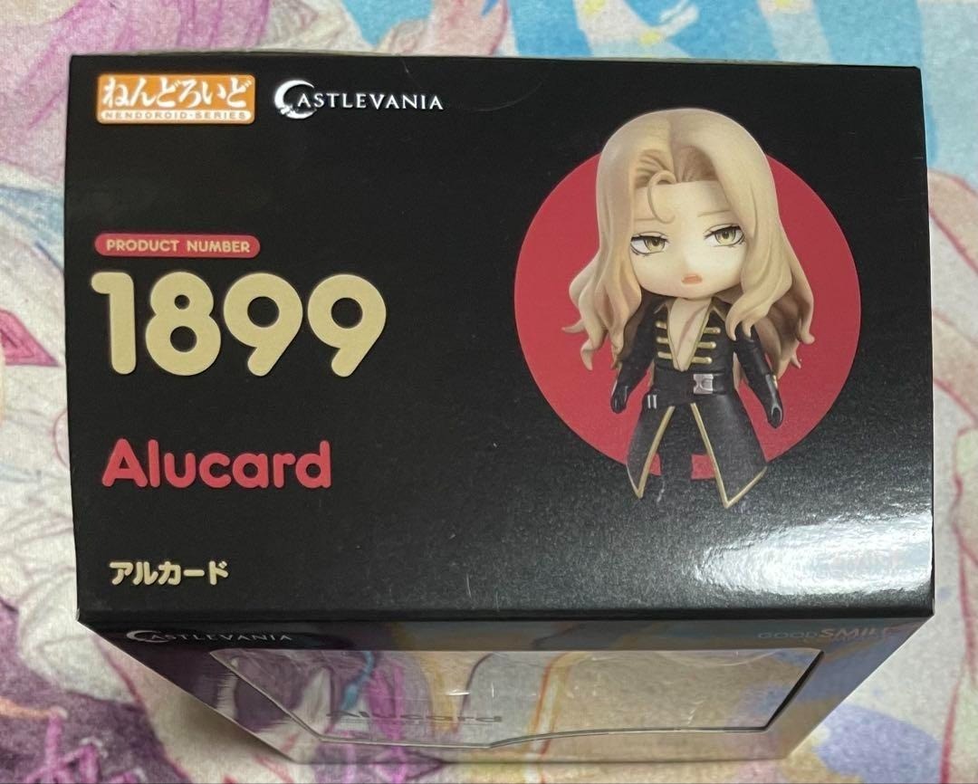Castlevania Alucard Nendoroid 1899 Action Figure Good Smile Company 2023 Toy