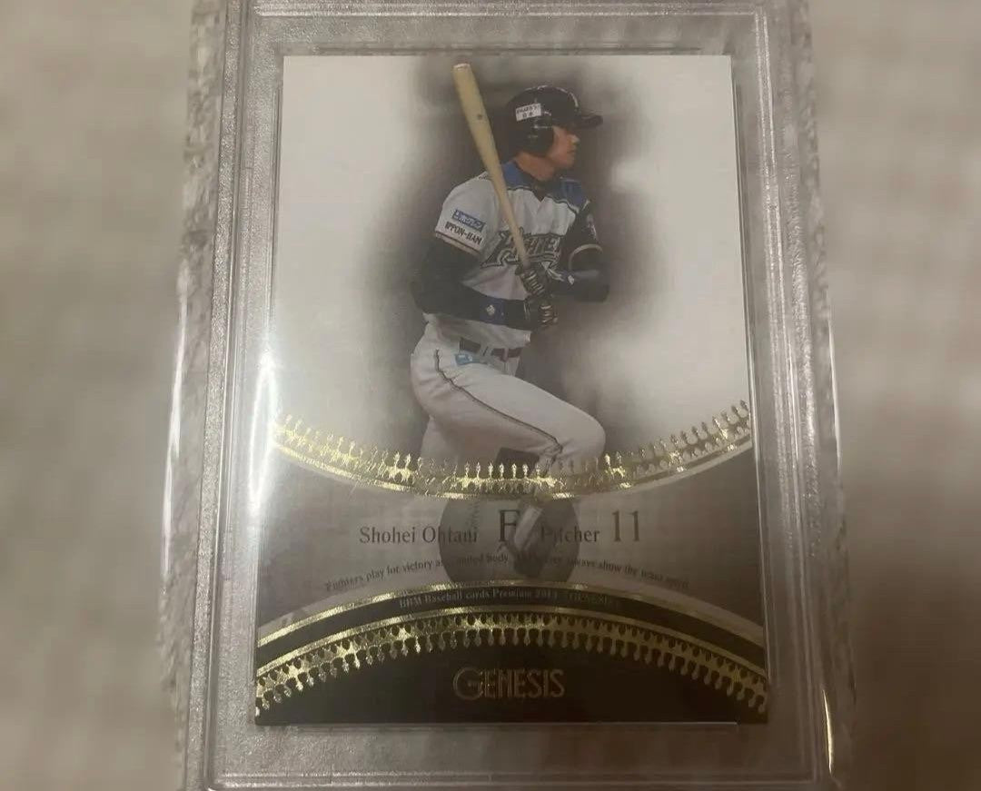 BBM 2013 Genesis Rookie Card Shohei Ohtani Hokkaido Nippon Ham Fighters 055